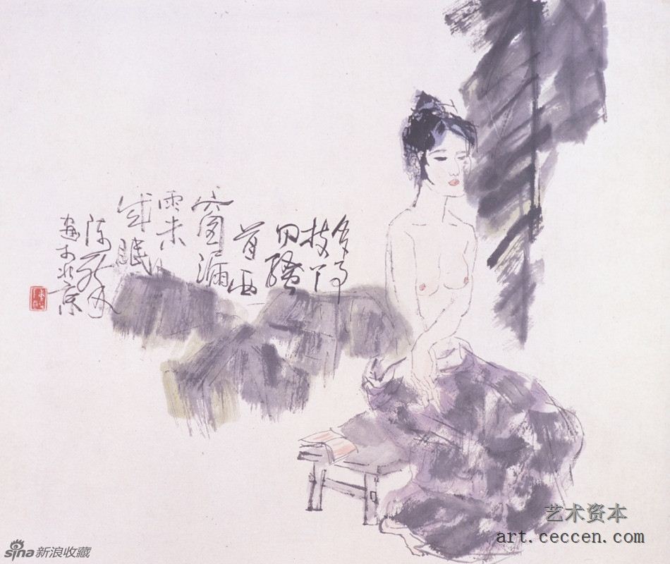 陈醉 西窗夜雨 国画
